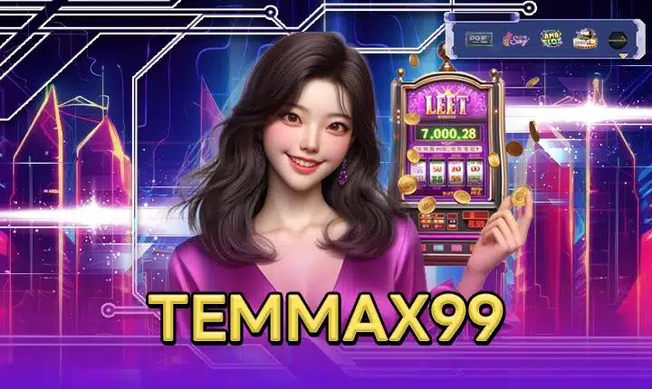 TEMMAX99